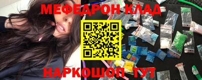 прущий лед Северобайкальск