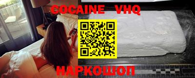 ГАЛЛЮЦИНОГЕННЫЕ ГРИБЫ Свободный