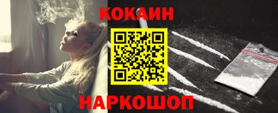 ГАЛЛЮЦИНОГЕННЫЕ ГРИБЫ Свободный