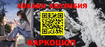 ГАЛЛЮЦИНОГЕННЫЕ ГРИБЫ Свободный