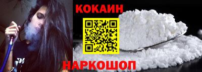 скорость mdpv Севастополь