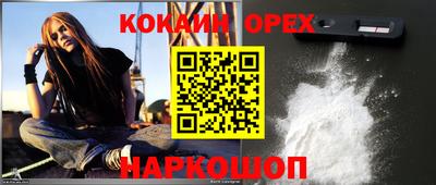 ГАЛЛЮЦИНОГЕННЫЕ ГРИБЫ Свободный