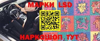 скорость mdpv Севастополь
