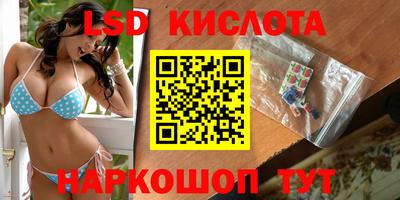 прущий лед Северобайкальск
