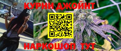 скорость mdpv Севастополь