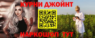 скорость mdpv Севастополь