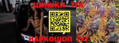 прущий лед Северобайкальск