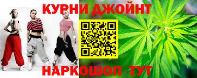 скорость mdpv Севастополь