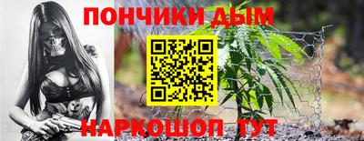 прущий лед Северобайкальск