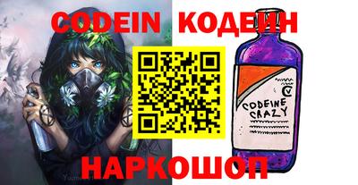 ГАЛЛЮЦИНОГЕННЫЕ ГРИБЫ Свободный