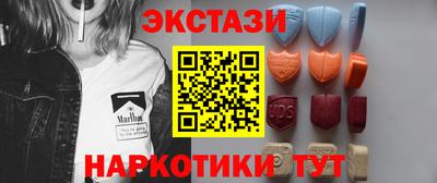 скорость mdpv Севастополь