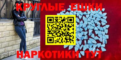 прущий лед Северобайкальск