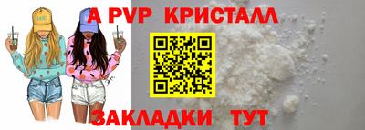 ГАЛЛЮЦИНОГЕННЫЕ ГРИБЫ Свободный