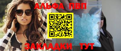 ГАЛЛЮЦИНОГЕННЫЕ ГРИБЫ Свободный