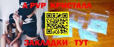 ГАЛЛЮЦИНОГЕННЫЕ ГРИБЫ Свободный