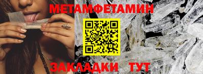 ГАЛЛЮЦИНОГЕННЫЕ ГРИБЫ Свободный