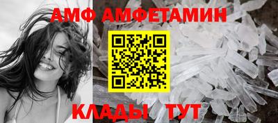 скорость mdpv Севастополь