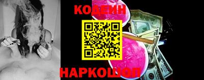 ГАЛЛЮЦИНОГЕННЫЕ ГРИБЫ Свободный