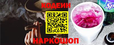 скорость mdpv Севастополь