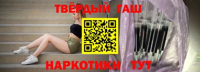 прущий лед Северобайкальск