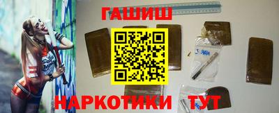 скорость mdpv Севастополь