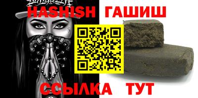 ГАЛЛЮЦИНОГЕННЫЕ ГРИБЫ Свободный
