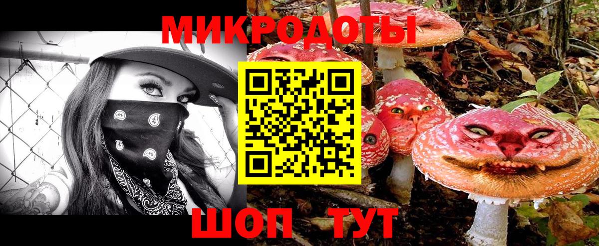 Бошки Шишки  ГАШИШ  КОКАИН  Гашиш  Экстази  МЕТАМФЕТАМИН  Наро-Фоминск  Меф   Вход с VPN 